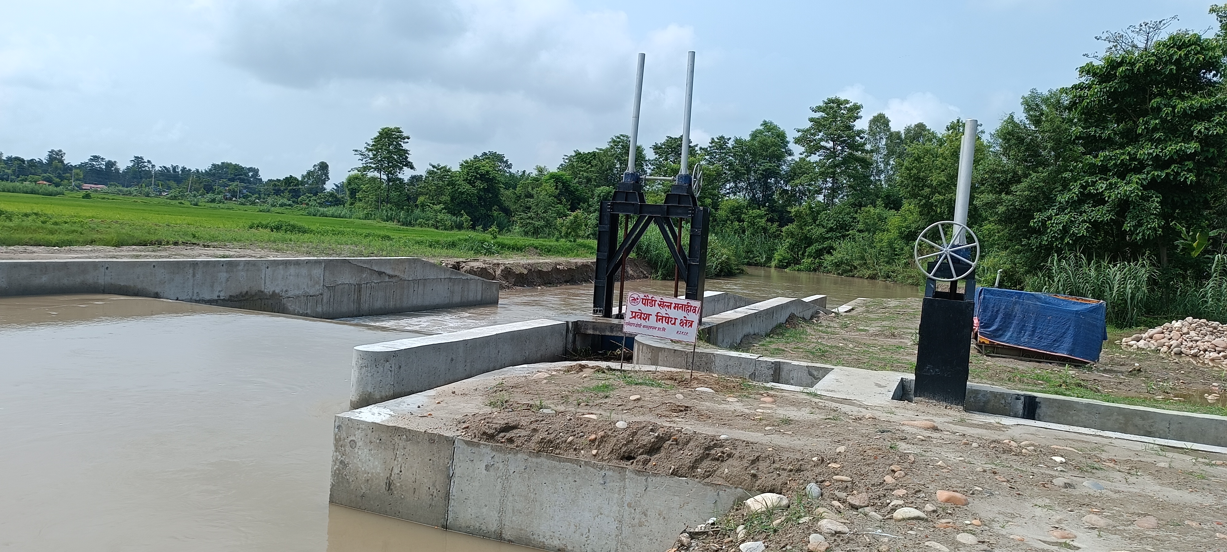 Ramechhap  Sherpa Construction Pvt .Ltd